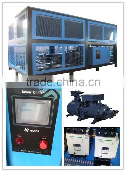 Industrial Air cooled Screw Chiller Price water chiller