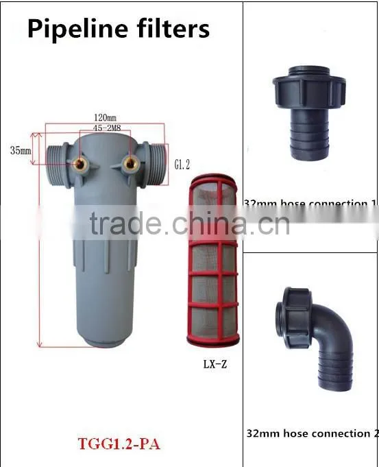 1 1/4" threaded T type plastic liquid strainers
