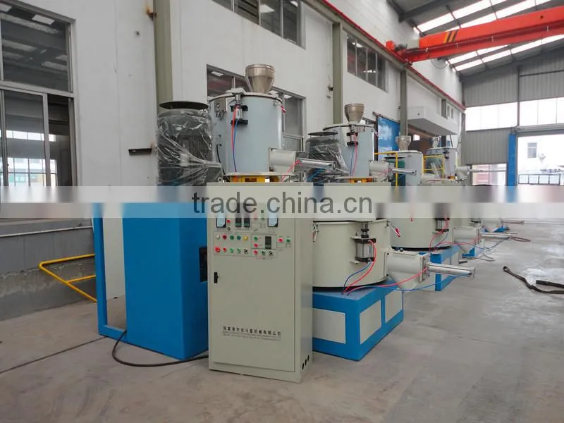 PVC powder mixer machine/plastic machine