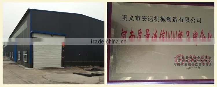 VSI Vertical Shaft Impact Crusher, Sand Making Machine, Sand Maker Machines