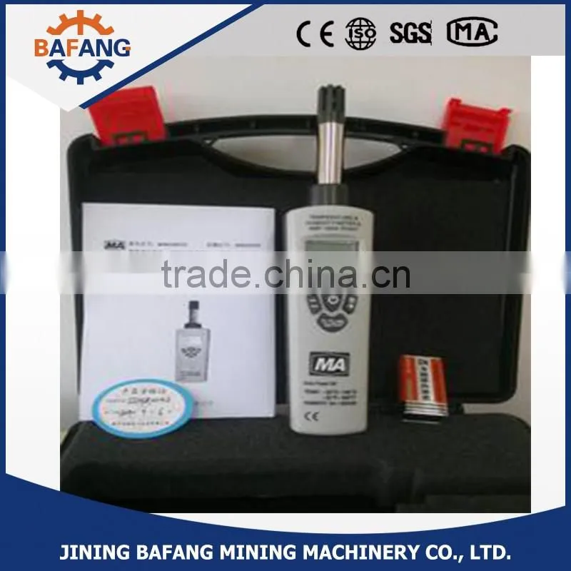 Portable temperature and humidity intrinsically safe measuring device