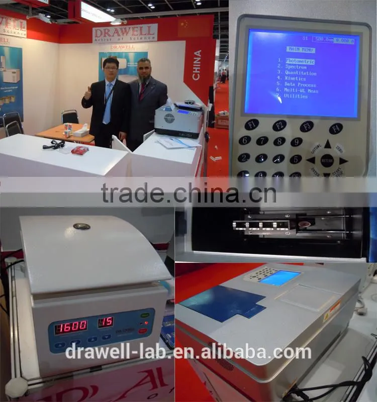DRAWELL BRAND laboratory water purifier