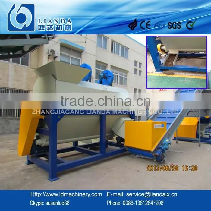 PE PP film high speed sand grass remover