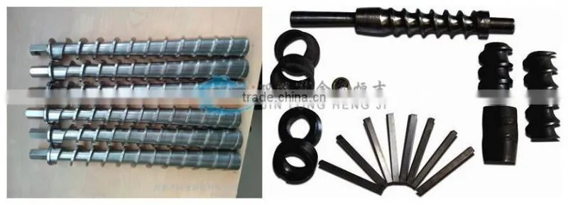 Multi purpose Screw oil press/palm oil machine