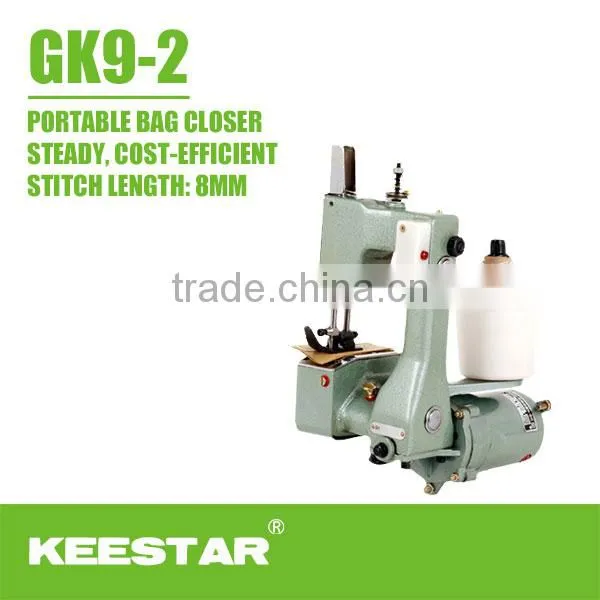 GK9-2 portable chemical/fertilizer/rice sack closer stitching machine