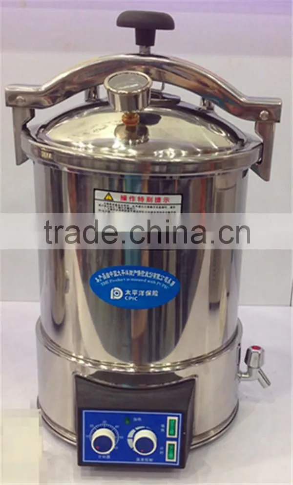 Portable Pressure Steam Sterilizer PA-NJ Dental Autoclave-Bluestone Autoclave