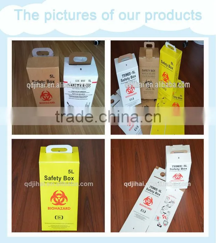 Made in china cosmetics alibaba medical safety paper cardboard boxes