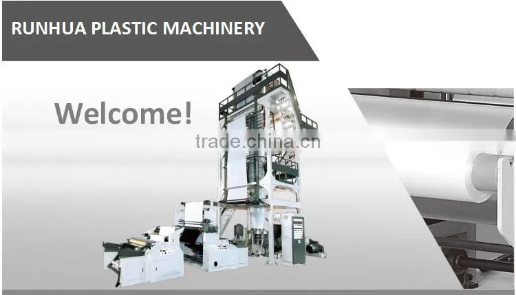 Plastic LDPE mulching film blowing machine