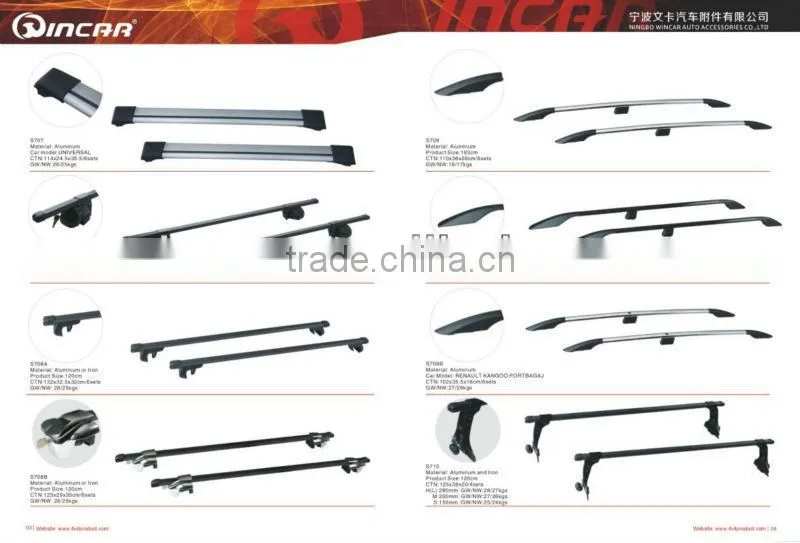 Alumnium sports roof rack basket car roof luggage rack