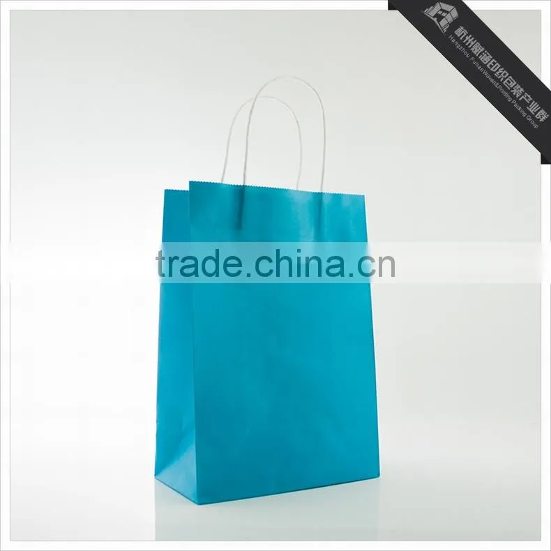 Pure Colored Custom High Quality Kraft Paper Bag