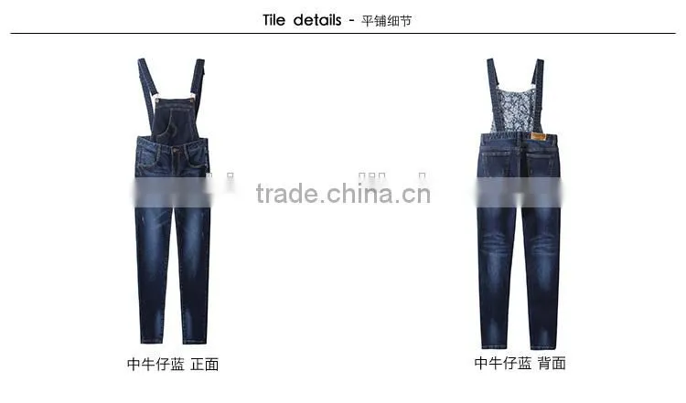 latest jeans pants overalls ,jeans pants for ladies