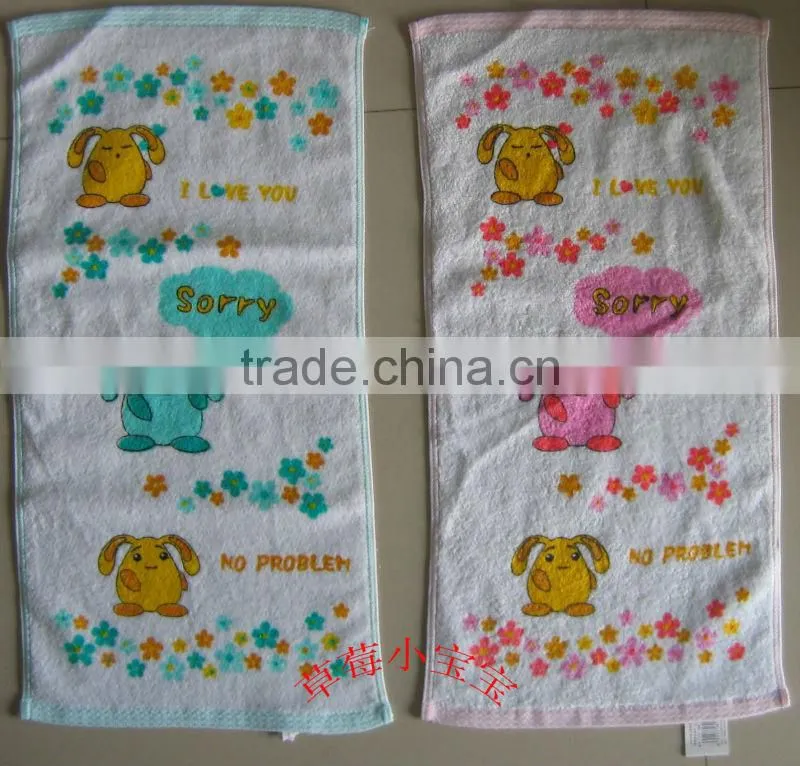 terry towelling fabric