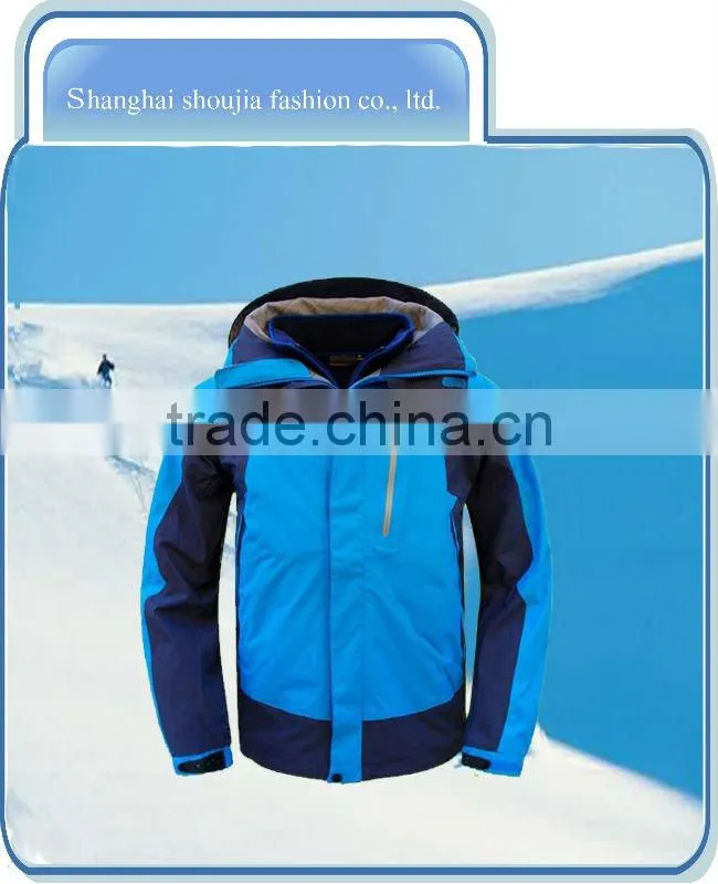 latest ski suit 2012