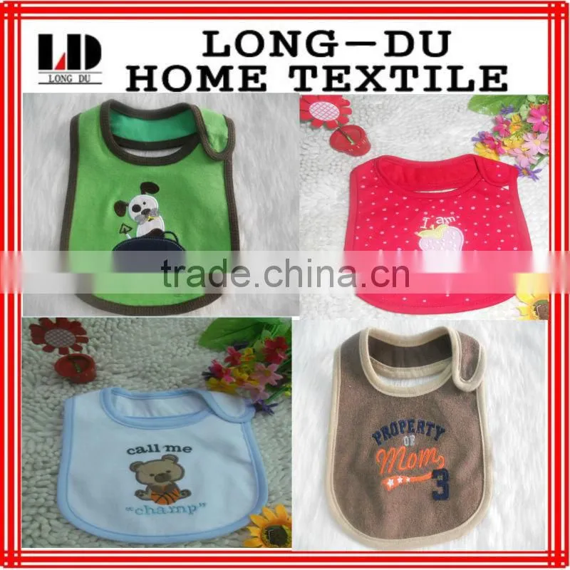 baby bib elastic