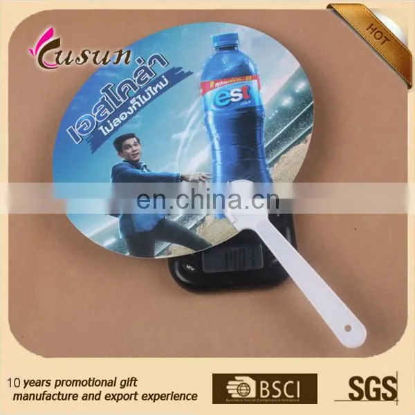 New design customized best sell custom plastic handle paper fan