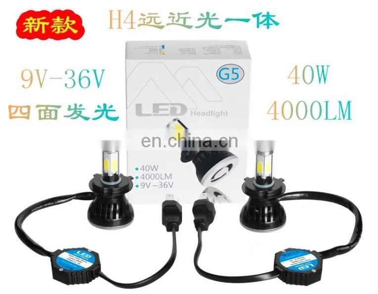 auto led car headlight H1 H4 H7 high brightness 4000lm