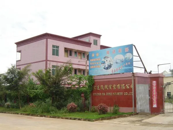 Zhanjiang Weida Machinery Industrial Co.,Ltd. company overview - view 1