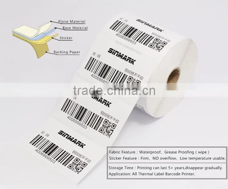 T2515T.N8700,SINMARK Custom labels paper,paper for labels,paper sticker labels