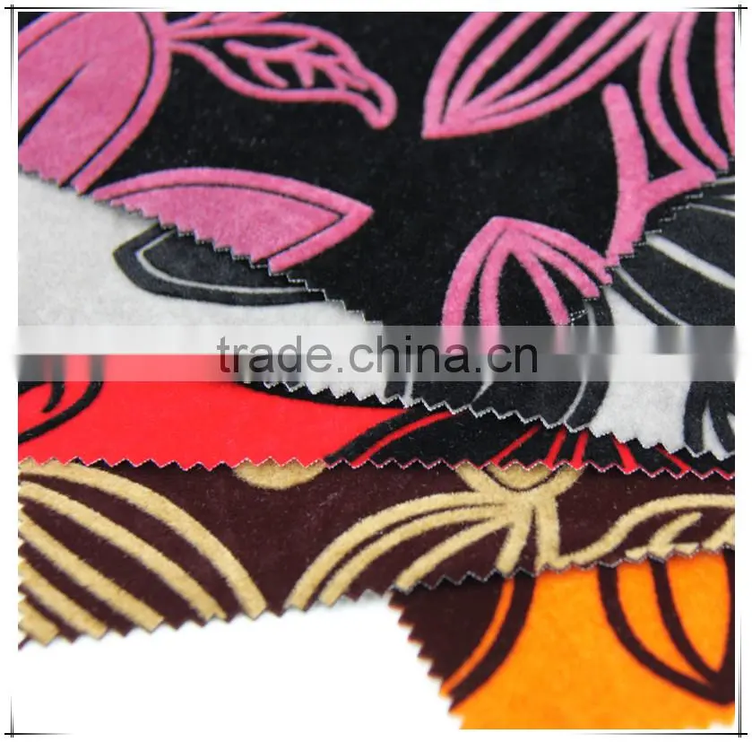2016 New Style sofa curtain upholstery fabric flock on flock fabric