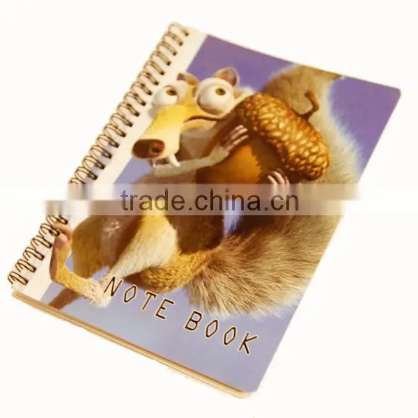 animal print school notebook with spiral