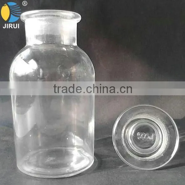 500ml wide open reagent glass jar with lid