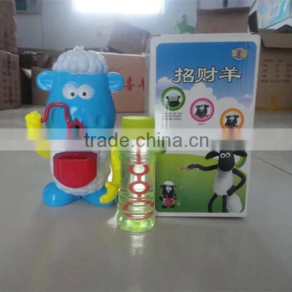 battery powered bubble gun