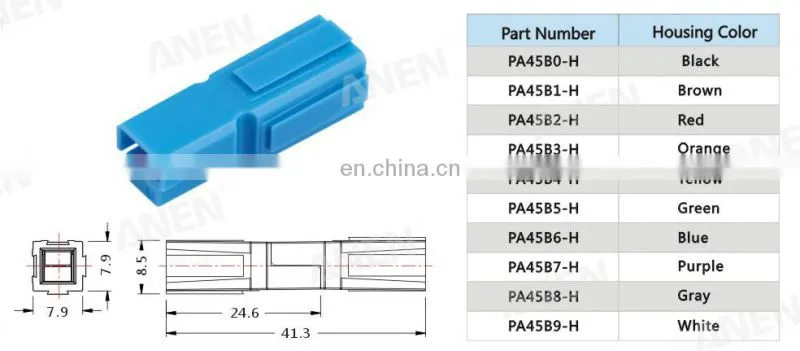 Anen Power Product PCB Connector 45A 600V folk lift Connector with Terminal
