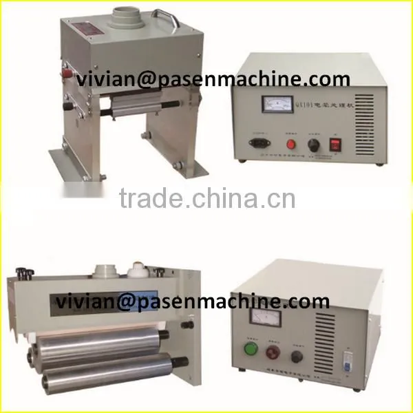 Plastic Film Corona Treatment Film Machine for Plastic Film Product (SMS/Whatsapp:+86-13213238287)