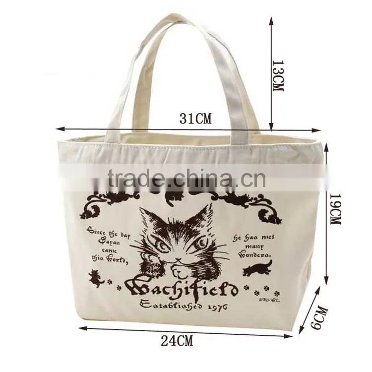 Alibaba china plastic shopping bag