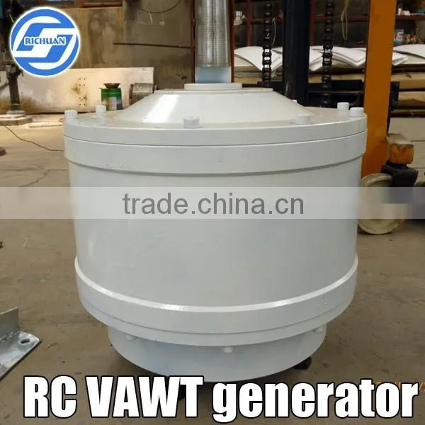 High Quality 600W vertical wind turbine,wind tunnel,micro hydro generator,electric generating windmills for sale