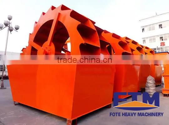 Wet processing sand washer and recycling system