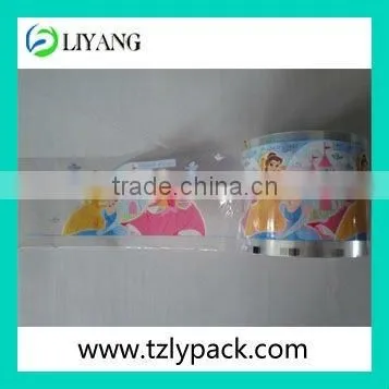 Heat Transfer Printing PET Film
