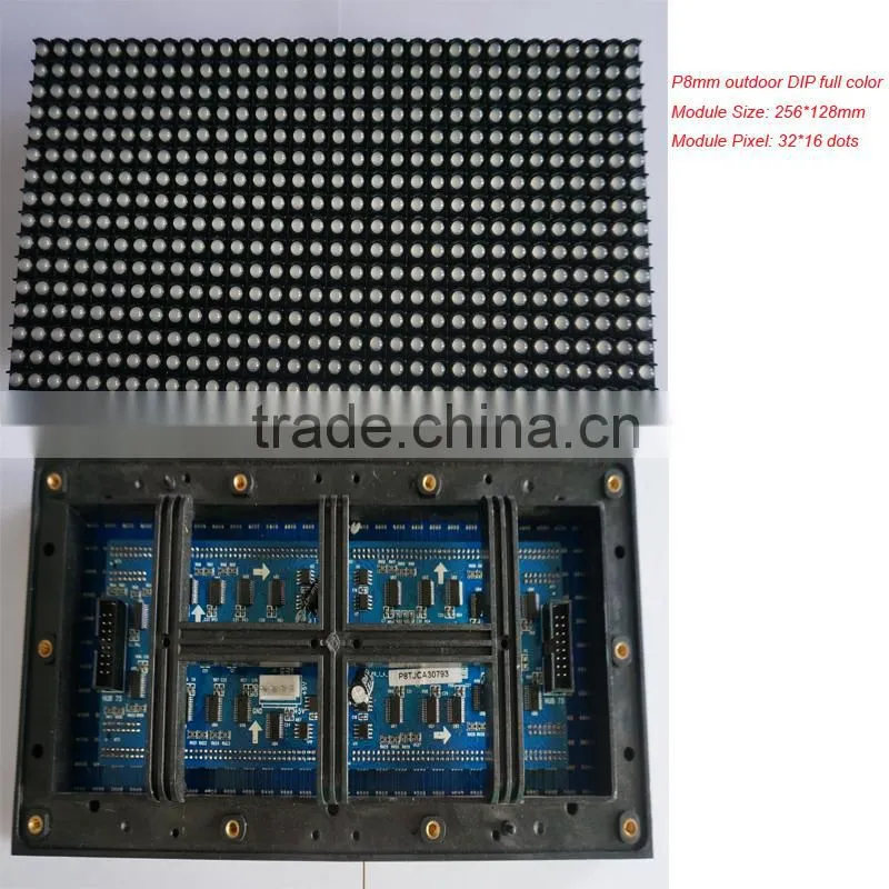 RGX P8 full color led display,p8 dip 3in1 468 rgb led display, p8 dip outdoor led module