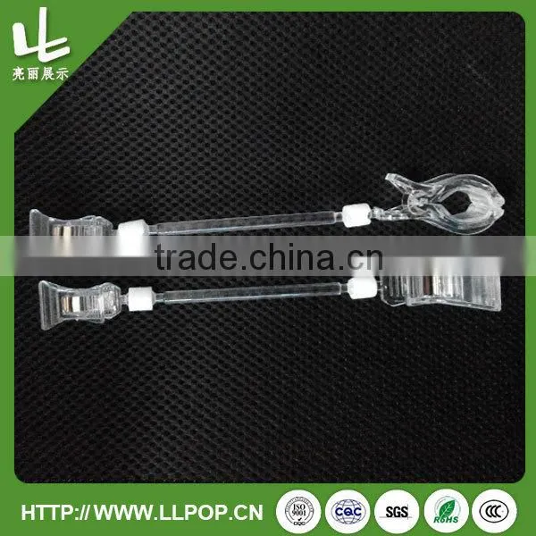 Round base Store pop sign clip