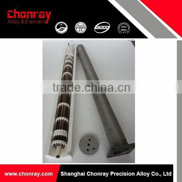 Radian tube heater for industrial furnace/tank/oven/stove