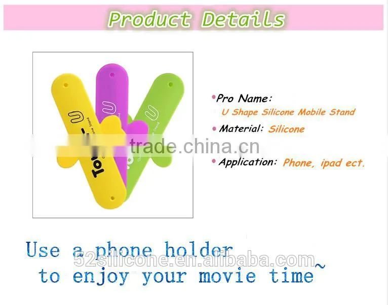 quick snap multiple touch U shape silicone desktop mobile cell phone holder