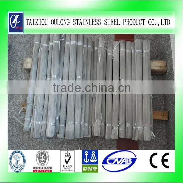 AURON ASTM A269 SUS316L Capillary 1/16"*0.028"