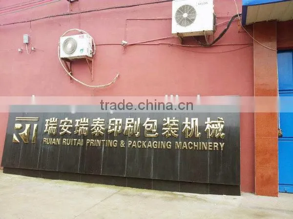hot sealing cold cutting bag machine