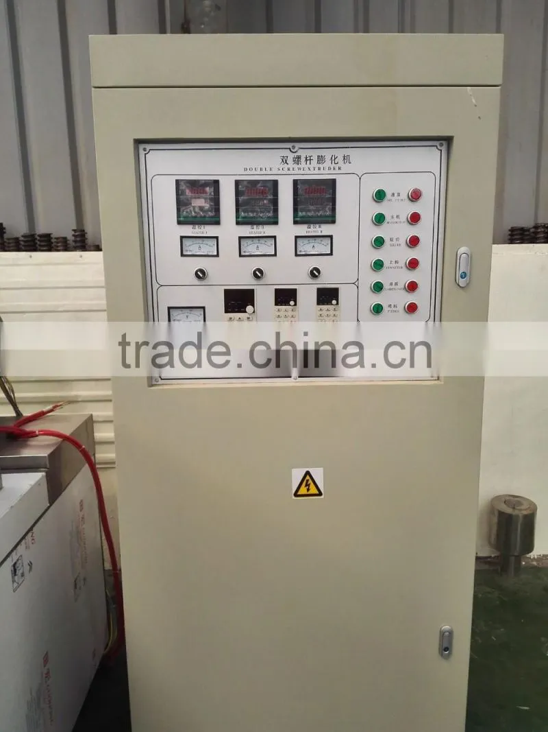 (Skype/Wechat: hnlily07) Double Screws Snacks Food Extrusion Machine