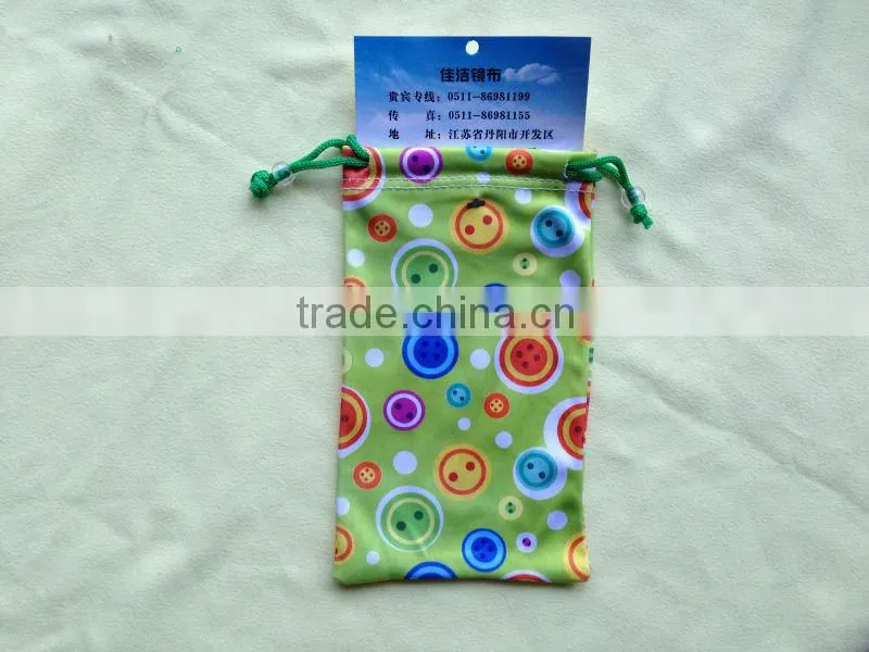 newest soft glasses bags