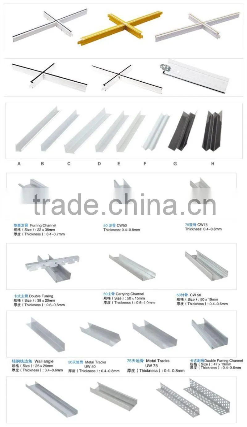 C Z stud roll forming machine
