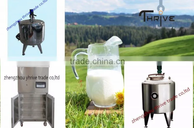 Dairy Fermenter with jacket for beer ,wine ,fruit juice