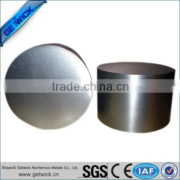 pure tungsten ingot