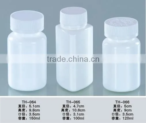 150ml HDPE child proof pill bottle