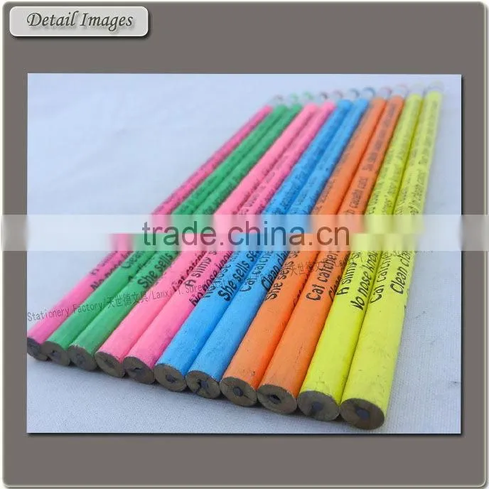 Round Shape HB Wooden Pencil With Color Eraser