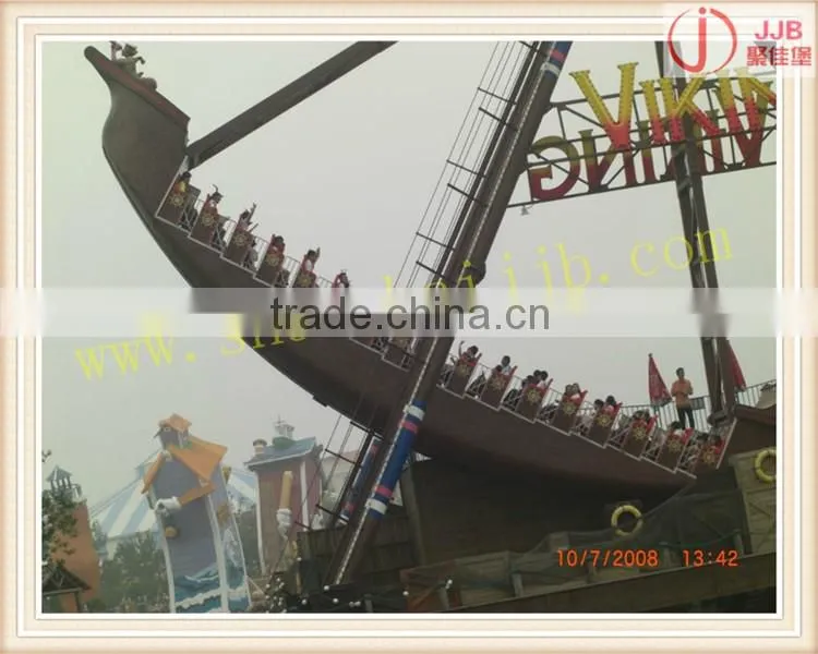 fairground amusement park pirate ship 12 seats /kid's outdoor games pirate ship playground