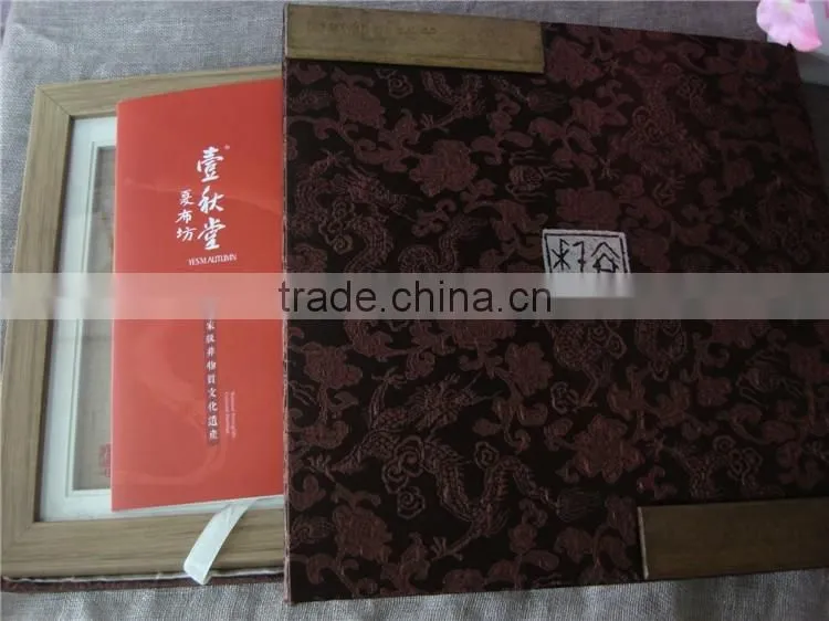 New Year Painting Of Grass Cloth as a gift