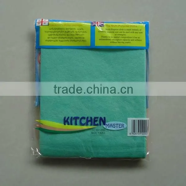 Super absorbent all purpose cleaning cloth