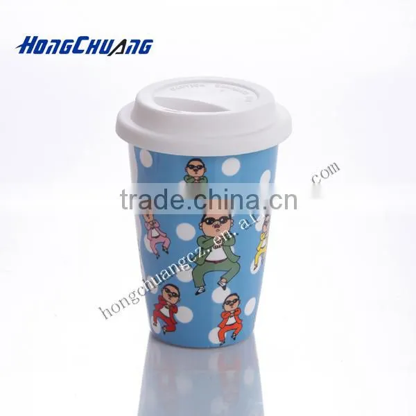 earthenware mug