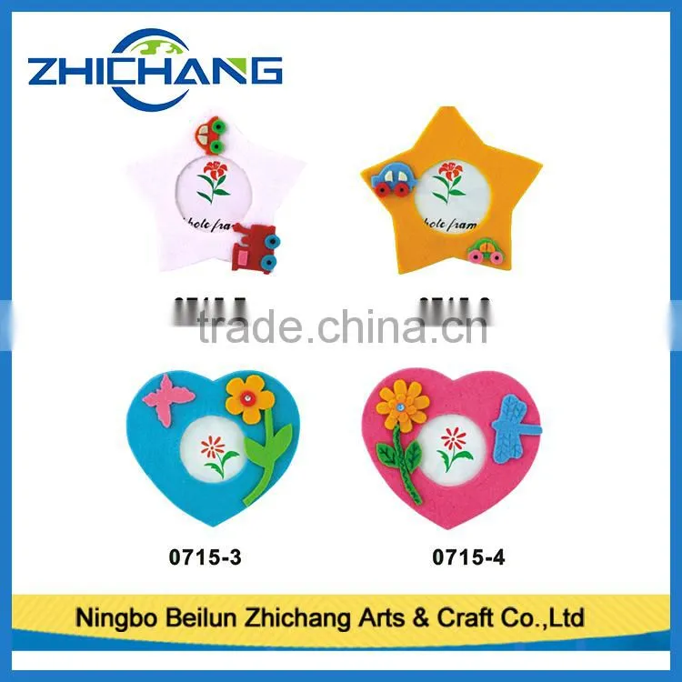 Intellectual development photo picture frame